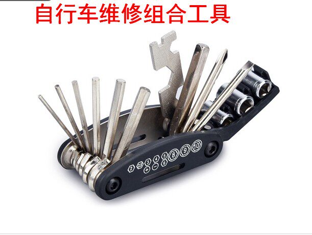 Outils pour vélo - Ref 2280386 Image 1