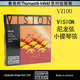 VISION 托马斯 小提琴弦 VI02 奥地利 VI01 VI100