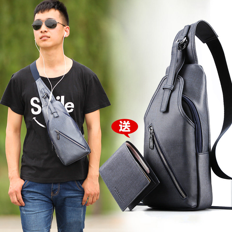 Sac pour homme - Ref 50437 Image 1