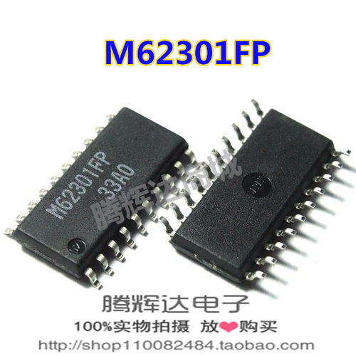 热销 M62301FP SOP-20 转换器10/12位 原装进口
