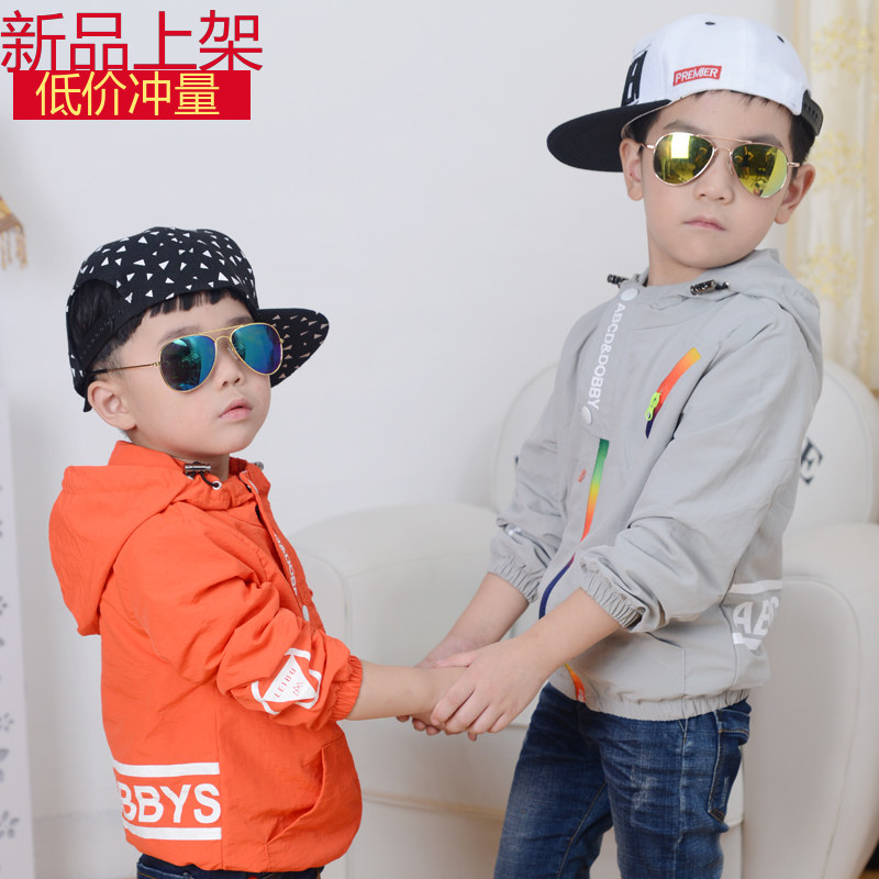 Veste enfant - Ref 2159652 Image 1