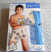 Slip DEANFUN doux en coton - Ref 642808 Image 41