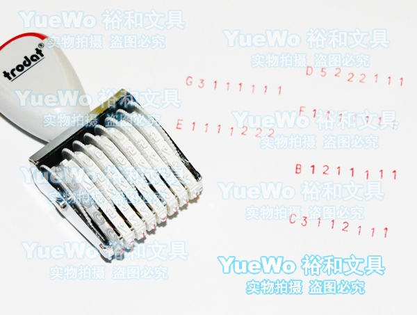 定做 14位转轮印章 3位字母+8位数字+1位符号 - 字高3mm