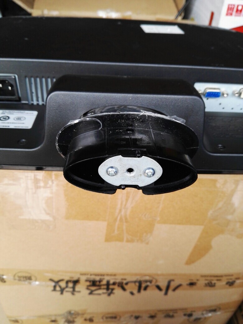 原装拆机 lg w2443tv 显示器 底座 24寸 座子 支架