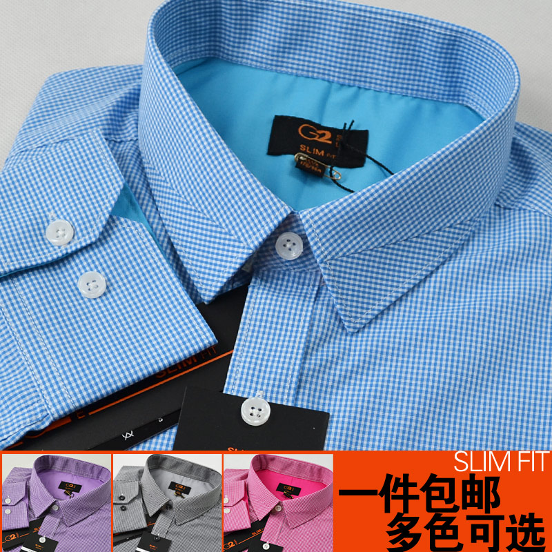 长袖男衬衫春夏修身韩版修身收腰商务休闲小微领格子潮男士夏衬衣