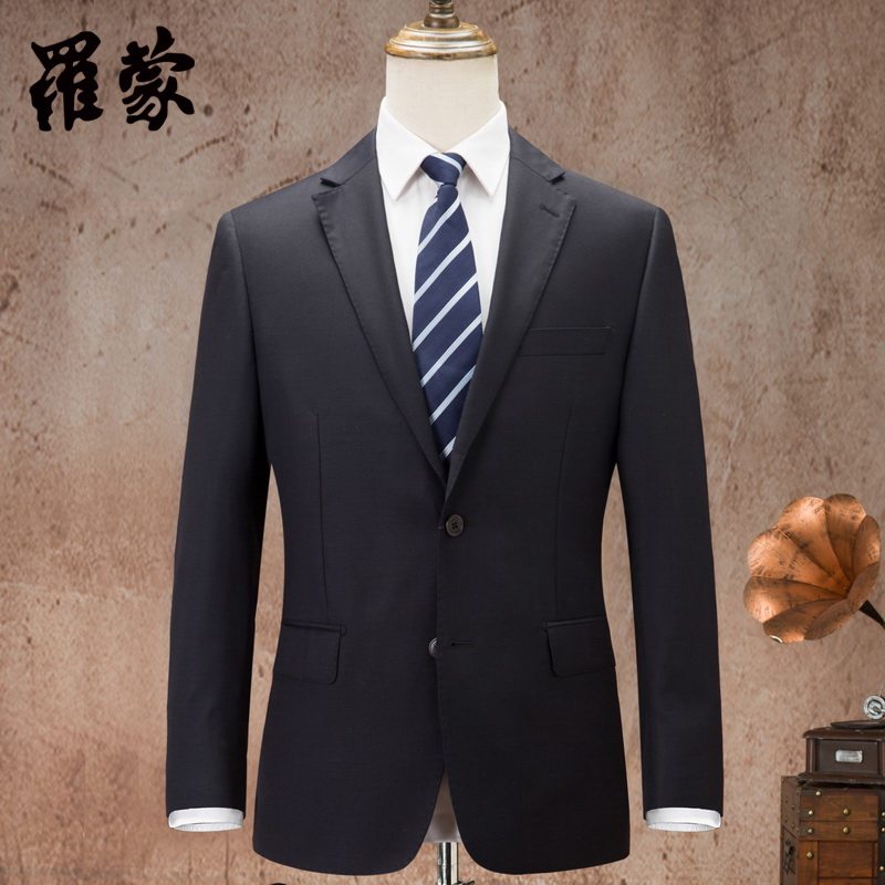 Costume homme ROMON Laine 100% pour Quatre saisons - Ref 1563300 Image 1