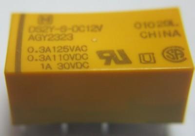 DS2E-M-L2-5VDC  Panasonic/松下 12V    24V