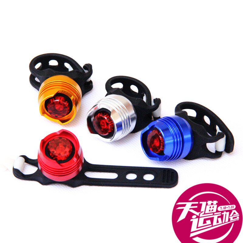 Lumière vélo HOYOU - Taillights - Ref 2401235 Image 1