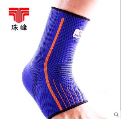 Protection sport - Ref 593206 Image 1