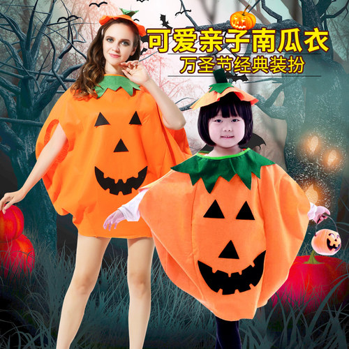 万圣节儿童服装南瓜衣服cosplay