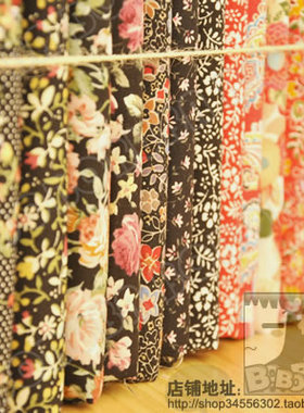 fcz008红色恋人 15色花布布组棉布 全棉衣料府绸 手工DIY布料