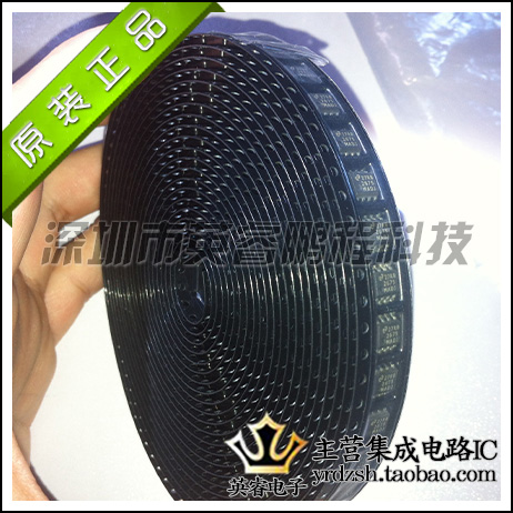 【英睿鹏程】LM2675M-ADJ  SOP8  实体店现货热卖 原装进口