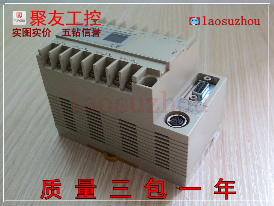 现货正品V600-CD1D-V3可议价