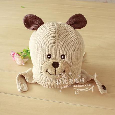 Coffret cadeau pour bébé LABI BABY LNFHZ61509 - Ref 1975637 Image 7