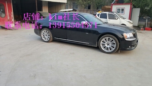 克莱斯勒300C 专用改装 车门镀铬防撞装饰亮条 车身饰条防擦条
