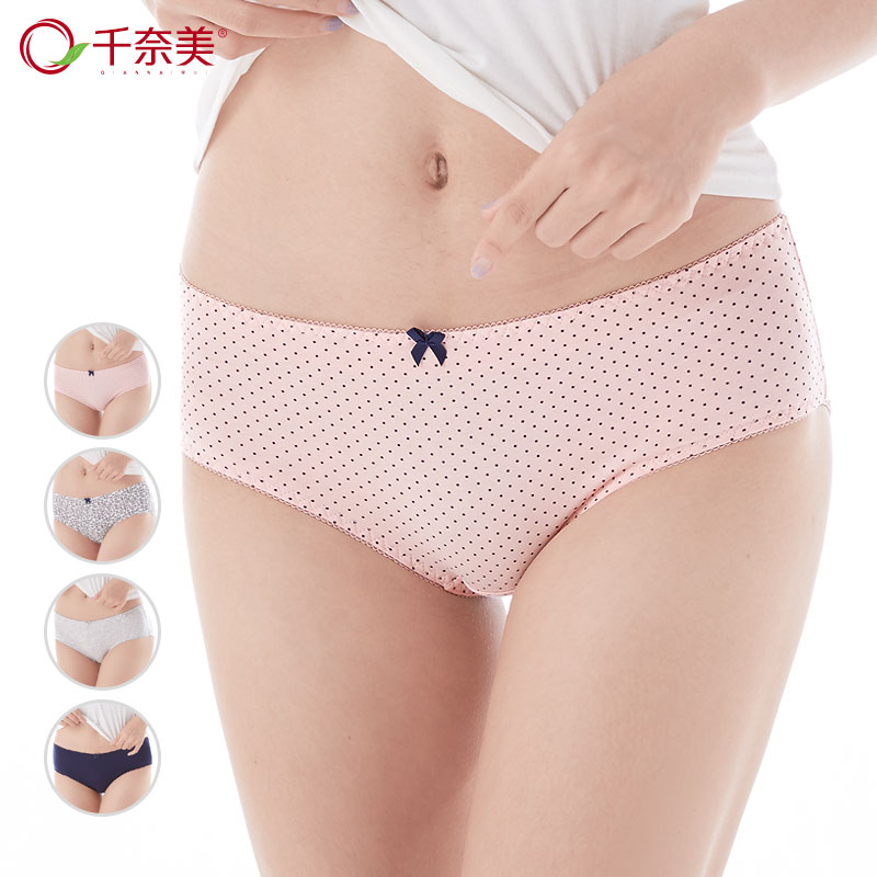 Slip jeunesse qnP025 - Ref 668223 Image 1