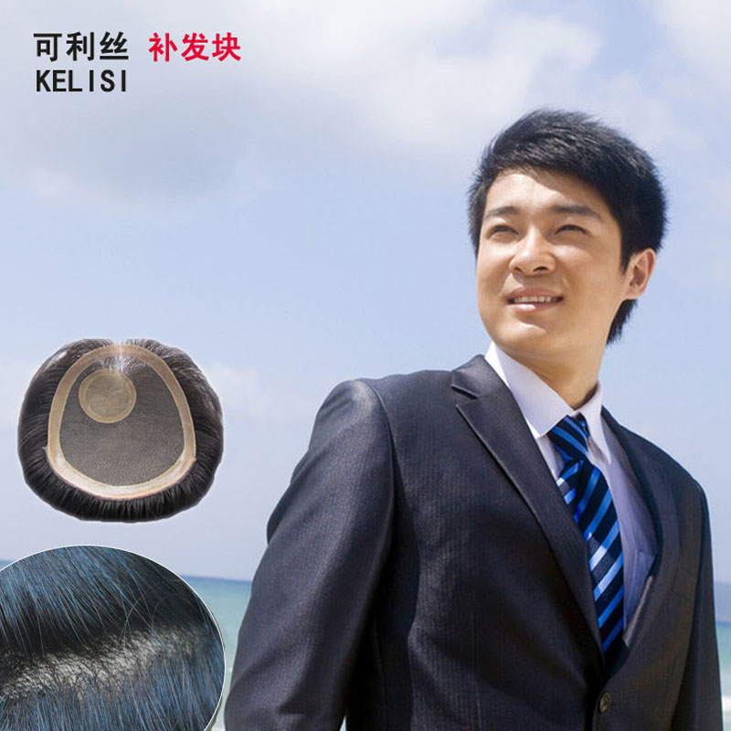 Tête mannequin - Ref 284063 Image 1