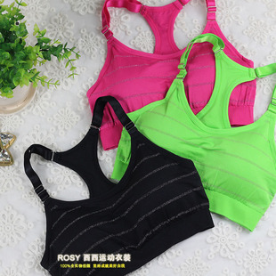 Coques pour soutien-gorge - Ref 815598 Image 14