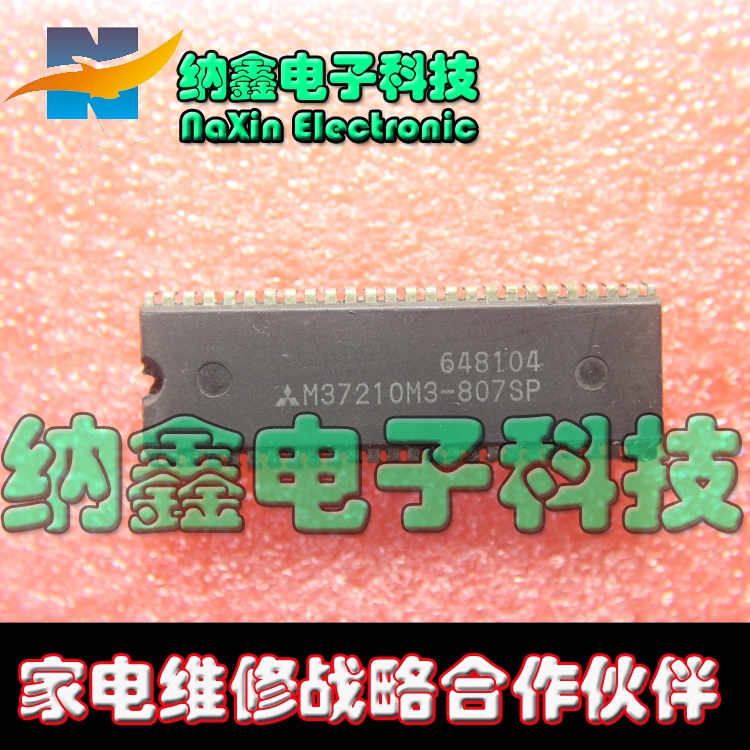 原装正品现货可以直接拍