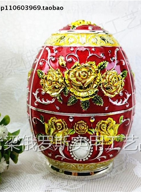 Z4特价俄罗斯锡金属牙签筒罐盒彩蛋形银边红色金桔玫瑰花按压开启