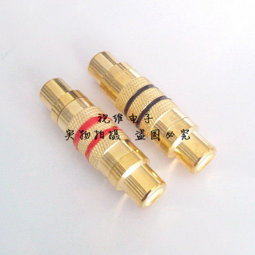 王蛇純銅鍍金RCA雙通 AV蓮花頭母轉母直通 音視頻延長頭 AV線對接在類目 影音電器, 影音家電配件, hifi音響配件, 插頭中 - 來自Buy2taobao.com提供專業的淘寶代購服務