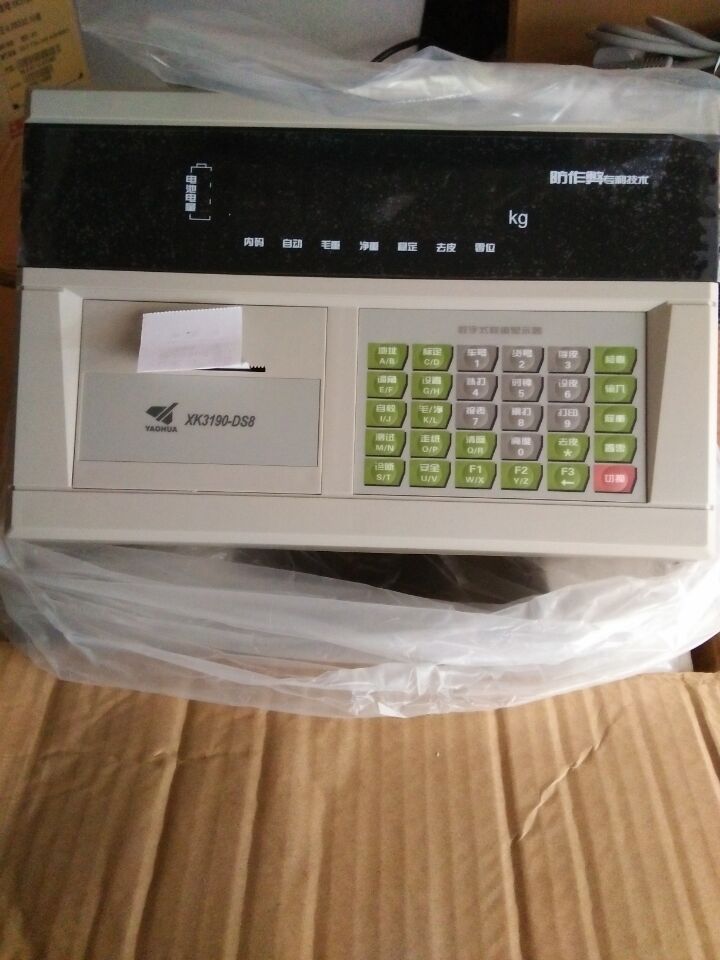 上海数字信号电子打印机称重仪表