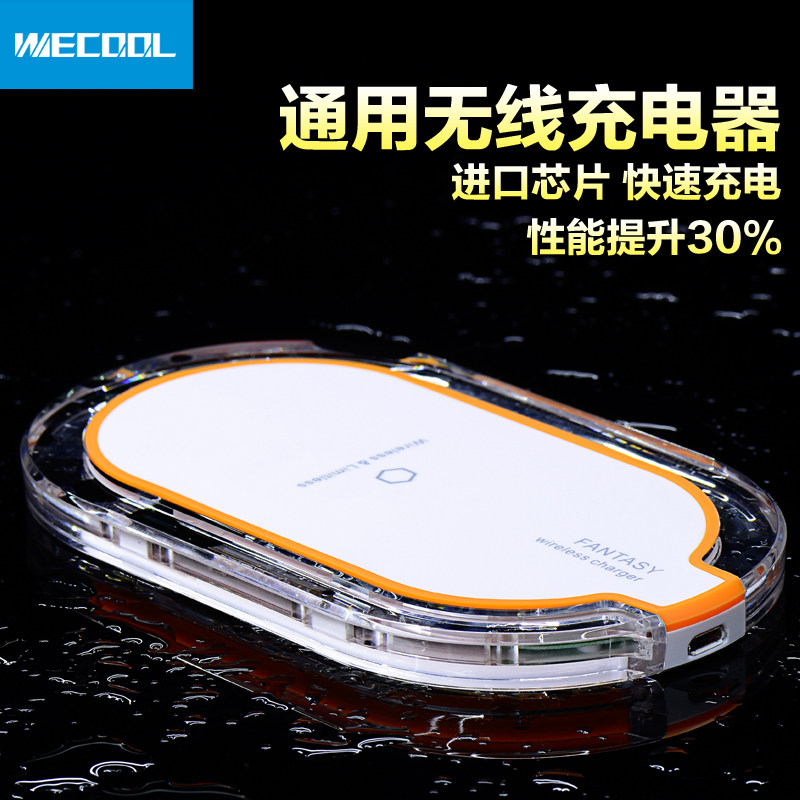 chargeur WECOOL  pour téléphones APPLE APPLE IPHONE6 - Ref 1294145 Image 1