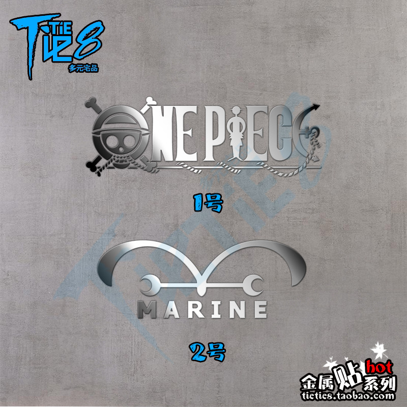 Autocollant pour téléphone portable - Ref 1369081 Image 1