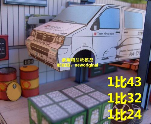 1比43 32车库维修车间街道建筑汽车场景城市汽车场景车模场景模型