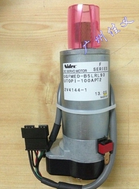 罗兰FJ-540/740 小车电机 Y轴电机 罗兰全新原装原厂电机 正品