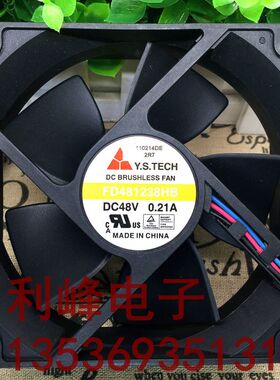 Y.S.TECH FD481238HB 12cm 48V 0.21A 服务器散热风扇