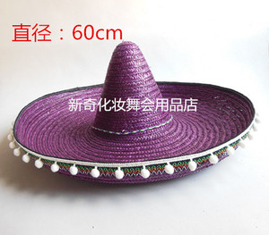 万圣节衣服 墨西哥风情 墨西哥服装 成人草色黄紫蓝色 墨西哥帽子