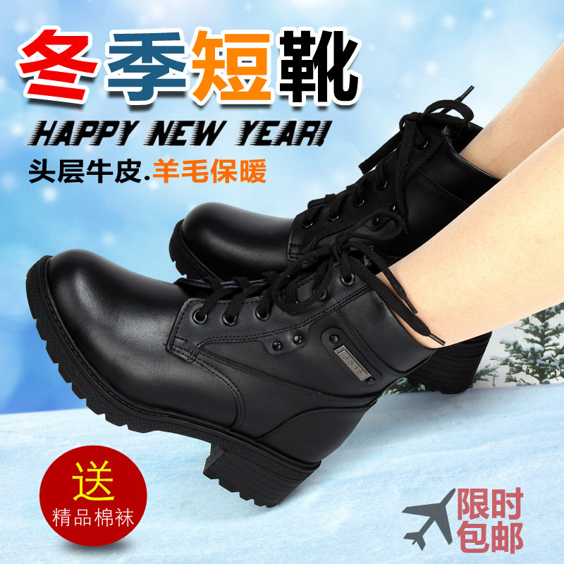 冬季真皮保暖雪地靴粗跟短靴时尚