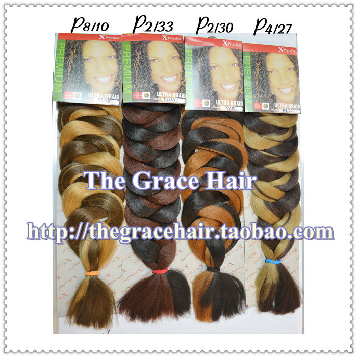 Extension cheveux - Ref 225640 Image 1
