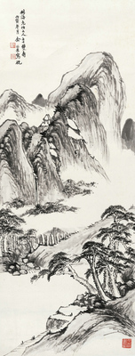 艺术微喷 余绍宋(1883-1949) 松山云雾图40x105厘米