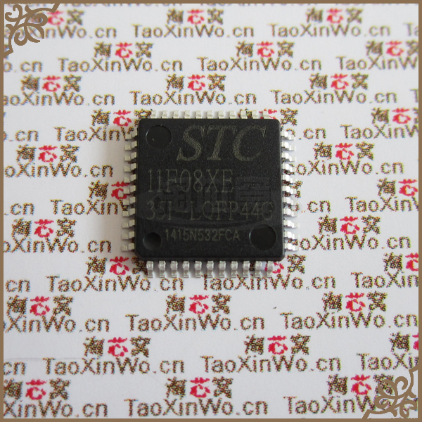 STC11F08XE 11F08XE 优势现货 STC 单片机MCU 原装正品芯片