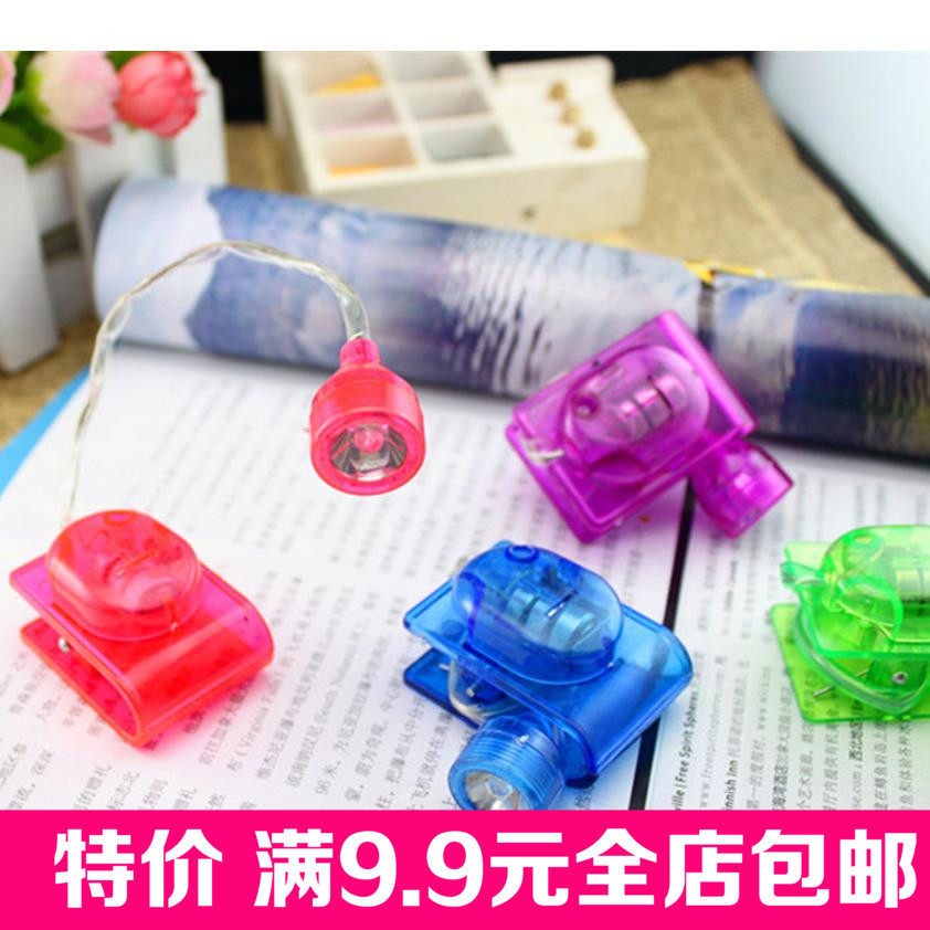 Lampe USB - Ref 379120 Image 1