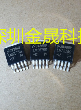 LM2575S-12V NS国半 TO-263 50只/管 货源稳定 长期现货