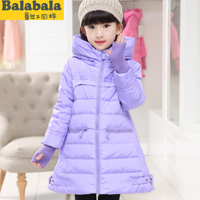 Veste pour fille en polyester - Ref 2160546 Image 1