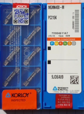韩国克洛伊Korloy数控刀片黑色槽刀片MGMN500-M PC215K铸铁