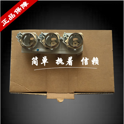wohner维纳尔母线式DIII条型熔断器底座31442/E33/63A/3P/690V