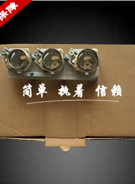 wohner维纳尔母线式DIII条型熔断器底座31442/E33/63A/3P/690V