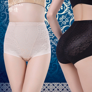 Slip jeunesse en coton - Ref 646709 Image 15