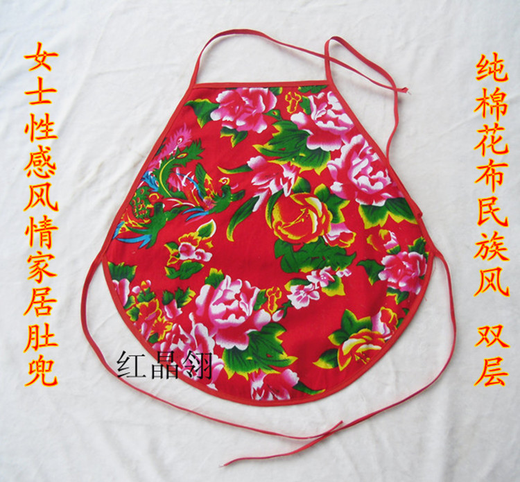 红晶翎民族风纯棉花布女士性感风情肚兜 抹胸双层 家居服内衣睡衣|ruв категории Нижнее белье, нательное бельё - от Buy2taobao.com для оказания профессиональной услуги покупки агента Taobao