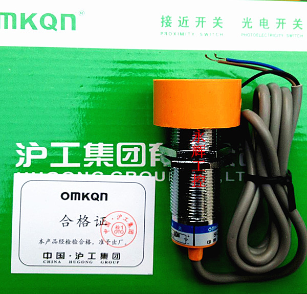 正品沪工电感式接近开关SC-2020A(3020A)A.B.C.D传感器直流交流