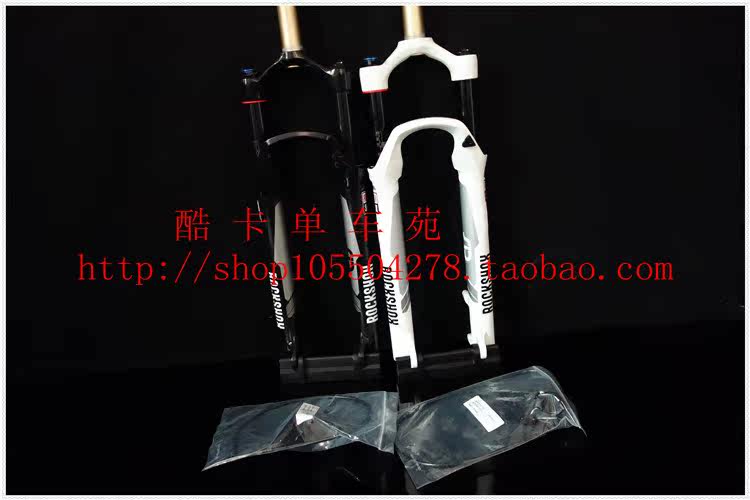 Chaîne de vélo - Ref 2370142 Image 14