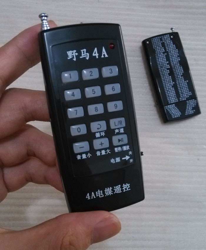 野马原装四A五A六代七代十五键十八键播放器 干电锂电遥控器
