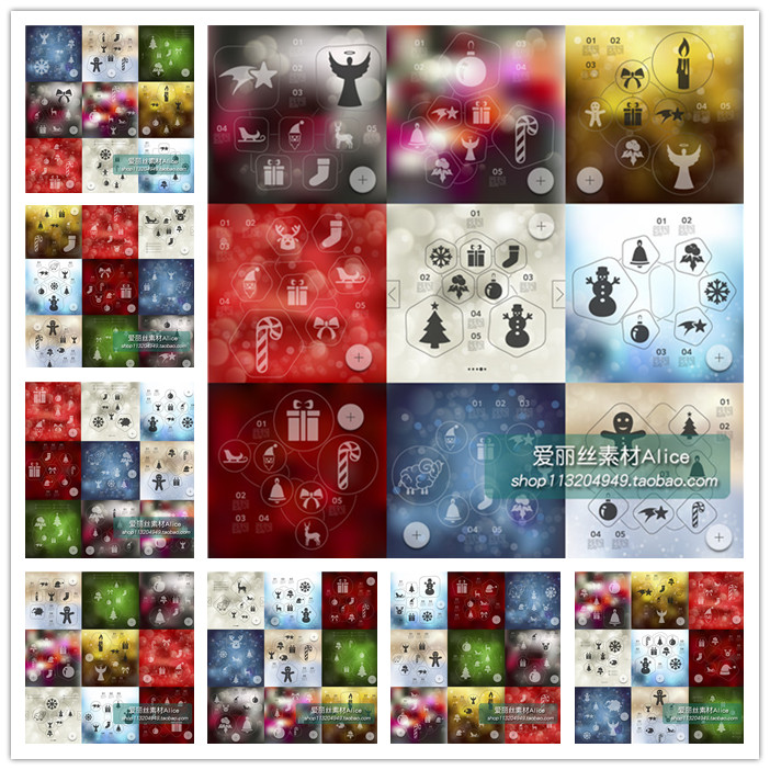 [416]扁平化圣诞节信息图标icons雪人雪花天使 AI矢量设计素材