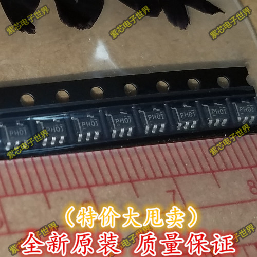 TPS61040DBVR 驱动器  芯片 丝印PHOI 电源管理 全新原装 SOT23-5