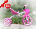 siège enfants pour vélo - Ref 2440545 Image 8